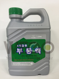 KOREA GENUINE MOBIS OIL_AUTO LUBRICANT_ 